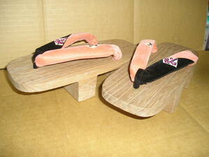  geta * for women *22 centimeter [ storage /107]