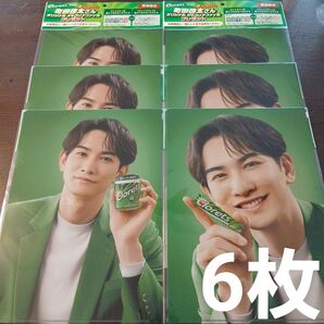 町田啓太さん オリジナルA4クリアファイル 非売品クロレッツ 6枚(3枚+3枚)
