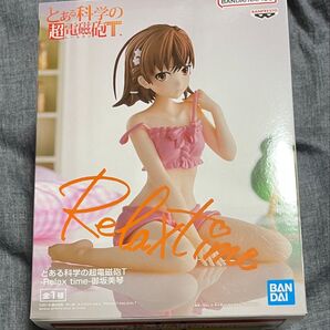 とある科学の超電磁砲T Relax time 御坂美琴