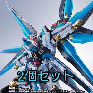 METAL ROBOT魂 メタルロボット魂 ストライクフリーダムガンダム弐式 初音ミク Ver. 新品未開封品 2個 ガンダム