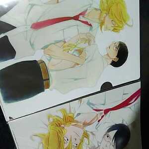  Nakamura Akira day beautiful .[ same class raw ] 2 pieces set A4 clear file ***