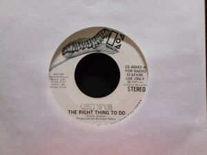Carly Simon - The Right Thing To Do 白ラベルプロモ WLP Mono / Stereo