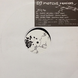 12inchレコード DJ MOTIVE / REMIXES (未開封)