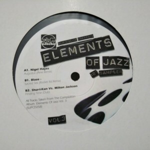 12inchレコード V.A. / SLIP 'N' SLIDE PRESENTS ELEMENTS OF JAZZ 12 SAMPLER