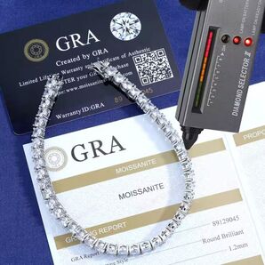 【この輝きが、スタイルを完成させる】13ctモアサナイト×S925テニスブレスレット|GRA証明書付き