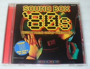 C8■日産 SOUND BOX '80s NISSAN TOKYO GROUP PRESINTS! ◆シーナ・イーストン ほか