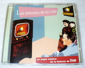 D6■Las Sintonias de tu Vida スペイン盤 V.A.