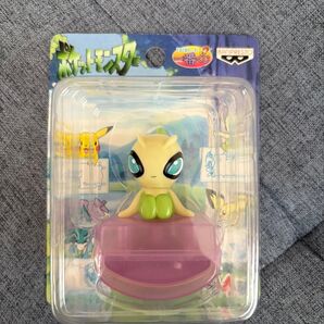 ポケモン 一番くじポケットモンスターパート9 未使用