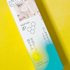 ソフィーナ iP 水光ピーリング泡セラム ふきとり美容液 120g