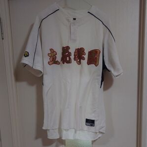 野球ユニフォーム 白 デサント