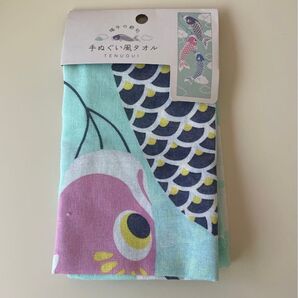 端午の節句 手ぬぐい風タオル 鯉のぼり こどもの日 手ぬぐい