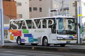 D[ bus photograph ]L version 1 sheets .... traffic Selega R. cut car 