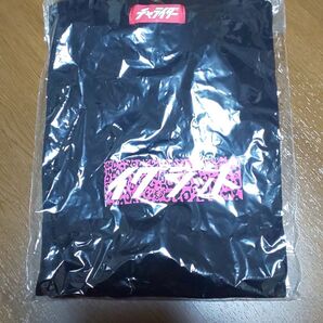 定価5000円 EXIT チャライダー ティーシャツ Tシャツ 黒 イグジット