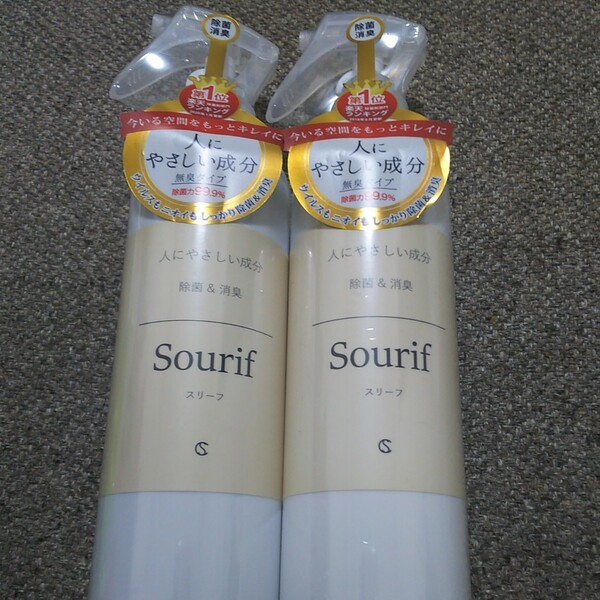 スリーフ 2本セット 300ml