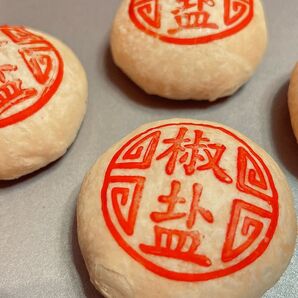 椒塩月餅(ジャオイエンユエビン)6個