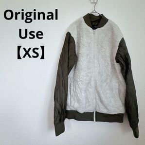 Original Use ボアジャンパー 【XS】 カーキー ホワイト
