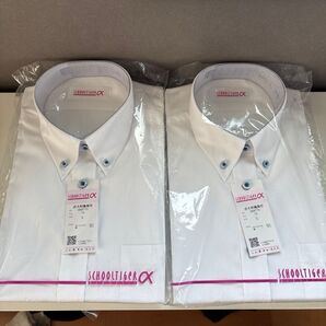 【未着用品】近畿大学附属高等学校 制服 女子スクールシャツ半袖 Lサイズ2枚セット