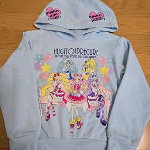 HUGっと!プリキュア パーカー 水色 110cm