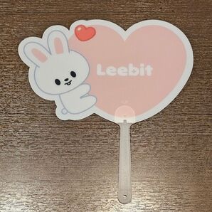 Stray Kids スキズ リノ うちわ 入場特典 Leebit popup ポップアップ リービット