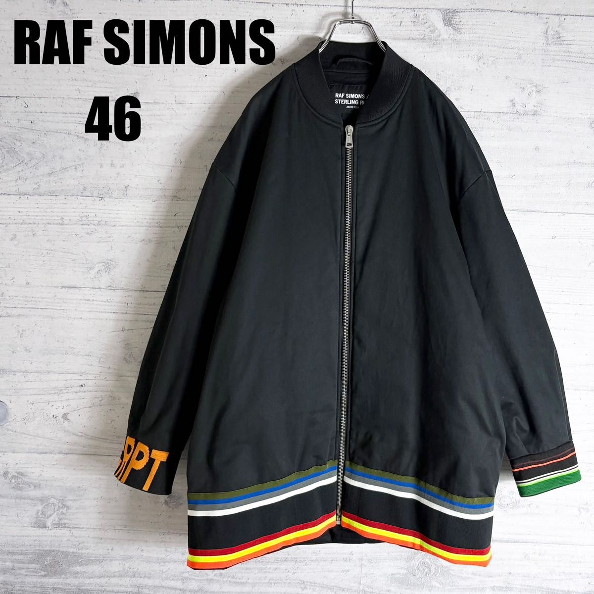 希少 RAF SIMONS×STERLING RUBY ボンバージャケット 46 オーバーサイズ ラフシモンズ