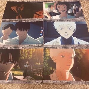 【新品未使用】光が死んだ夏 モクモクれん アニメイト 購入特典 ブロマイド ひかなつ よしき ヒカル コンプリート 廃盤品