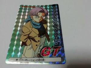 『ドラゴンボール』1996年 アマダ ＰＰカード ドラゴンボールＧＴ No.46 プリズム キラ（鳥山明）■カードダス・ヒーローコレクションなど