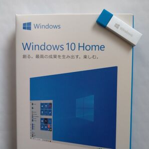 Windows10 Home リテール版 USB & プロダクトキー(正規品/未使用)