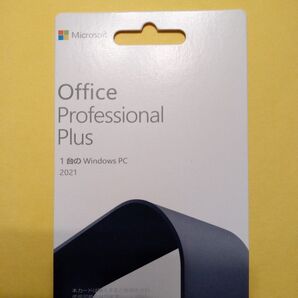 Microsoft Office Professional Plus 2021 スクラッチ式カード版