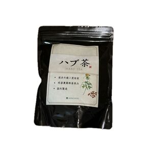 ハブ茶 HABU TEA 遠赤外線2度焙煎 残留農薬検査済み 国内製造