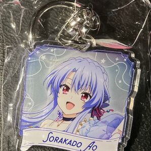 summer pockets 空門蒼 アクリルストローチャーム カラオケの鉄人