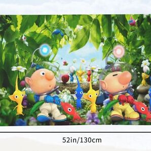 ピクミン マイクロファイバーバスタオル【新品】