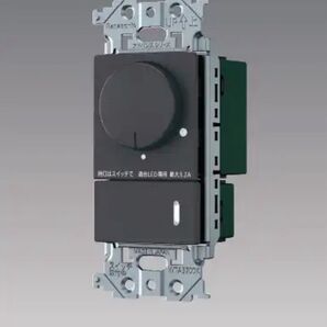 【未使用品】パナソニック 埋込逆位相調光スイッチC(ほたるスイッチC) マットグレー WTA575831H