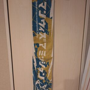 MAN WITH A MISSION マンウィズアミッション タオル カタカナバージョン