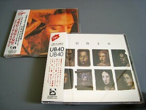 【美品 ２枚セット】 UB40 ＋ マキシ・プリースト ヒューマン・ワーク・オブ・アート MAXI PRIEST