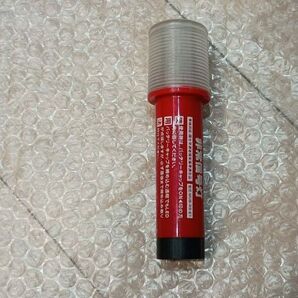 自動車用非常信号灯