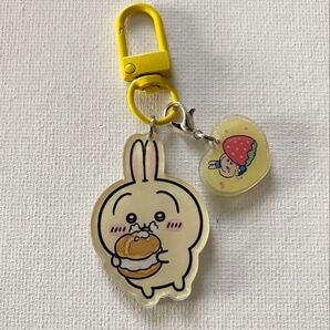 サービス品 ちいかわ キーホルダー うさぎ