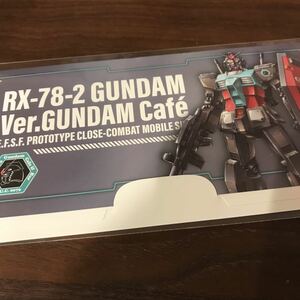 機動戦士ガンダム ガンダムカフェ TOKYO 限定 特典 マスクケース ノベルティ 秋葉原 非売品 カフェ cafe&Bar