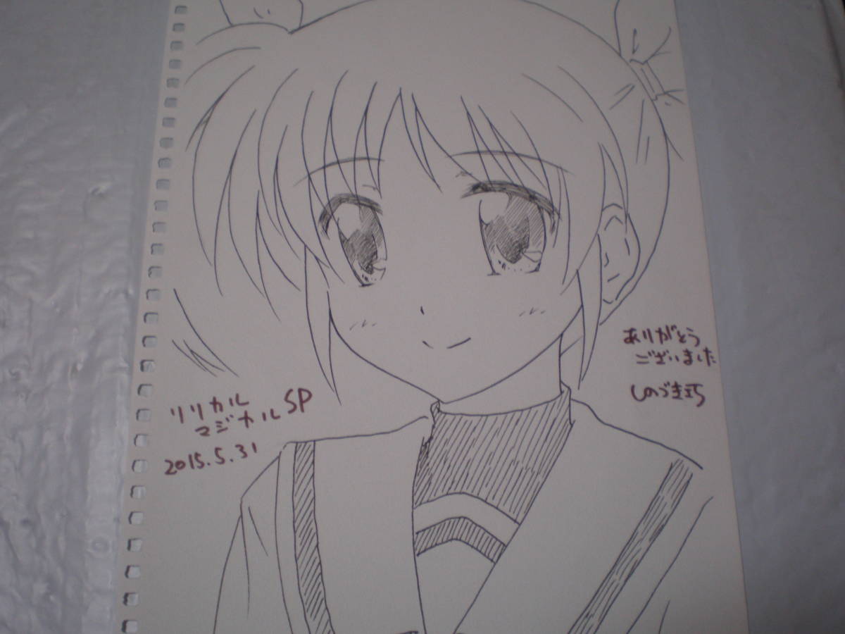 激安 当選証書付き 魔法少女リリカルなのはvivid 終物語 Rewrite 化物語 魔法少女まどかマギカ 直筆サイン色紙 斎藤千和 声優 サイン 直筆画 Hlt No 激安 当選証書付き 魔法少女リリカルなのはvivid 終物語 Rewrite 化物語 魔法少女まどかマギカ 直筆サイン色紙 斎藤千和 声優 サイン 直筆画 Hlt No