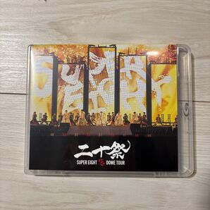 通常盤 ポスター型歌詞カード付 SUPER EIGHT 2Blu-ray/超DOME TOUR 二十祭 25/7/16発売