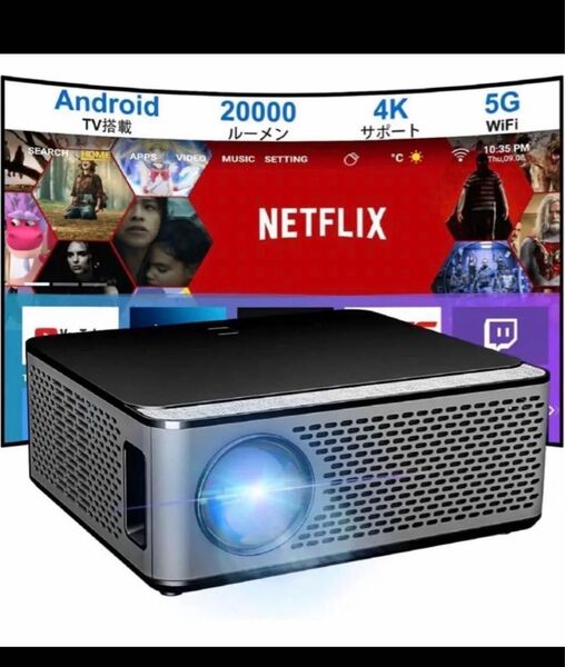 WTONISY プロジェクター【Android TV搭載】ホームシアター 600ANSI 高輝度LED 1080Pネイティブ