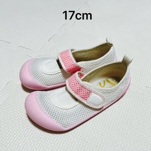 17cm ムーンスター 上履き はだしっこ ピンク マジックテープ