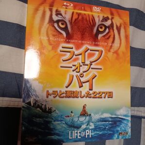 ☆BD.DVD 洋画☆ライフ・オブ・パイ トラと漂流した227日