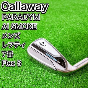 レフティ キャロウェイ Ai SMOKE スモーク アイアン 7番 7I メンズ