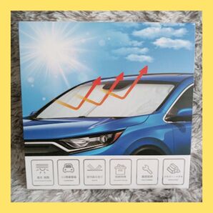 簡単装着 遮光・断熱 車用フロントガラスサンシェード シルバー