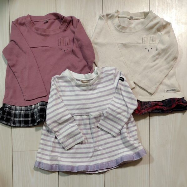長袖Tシャツ 3枚セット うさぎ ボーダー 80cm