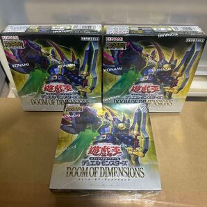 遊戯王 DOOM OF DIMENSIONS ドゥーム オブ ディメンションズ デュエルモンスターズ 遊戯王OCG 3box