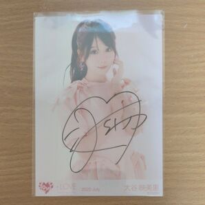 イコールラブ 生写真 直筆サイン大谷映美里