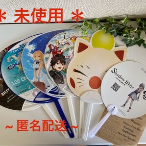 ゲームショー うちわ6枚セット アラカルト 非売品