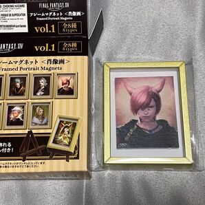 FINAL FANTASY XIV フレームマグネット グ・ラハ