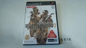 METAL GEAR SOLID 3 SNAKE EATER SONY PS 2 プレイステーション PlayStation プレステ 2 ゲーム ソフト 中古 メタル ギア ソリッド 3